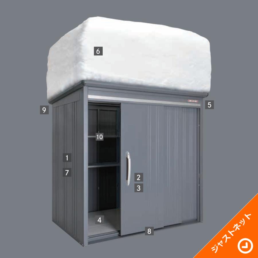 タクボ物置 【新生活応援セール】B-2930 BELOS ヴェロス 間口293cm