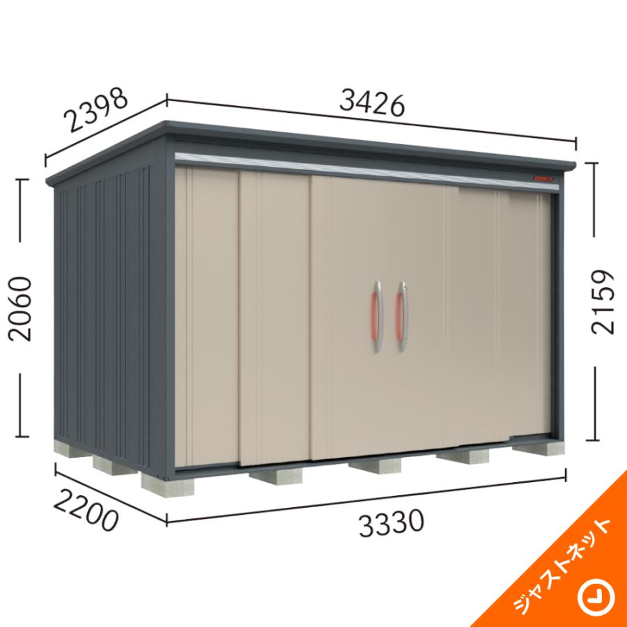 置物 ikko タクボ物置 ゴミステーション クリーンキーパー CK-1808 12世帯用 一般