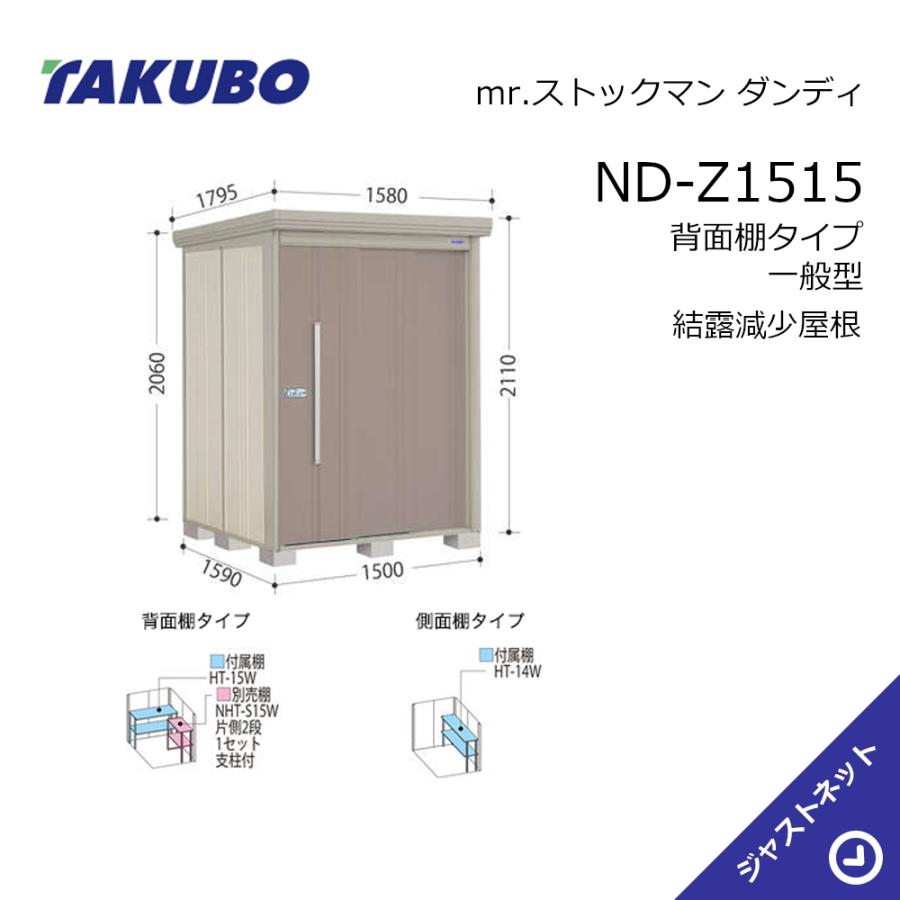 ⚠️デッドストック　人気　M1号　バルタン星人　未塗装　スタンダードサイズ 楽天市場】1点ならメール便可 チェコ軍 ラバーサスペンダー