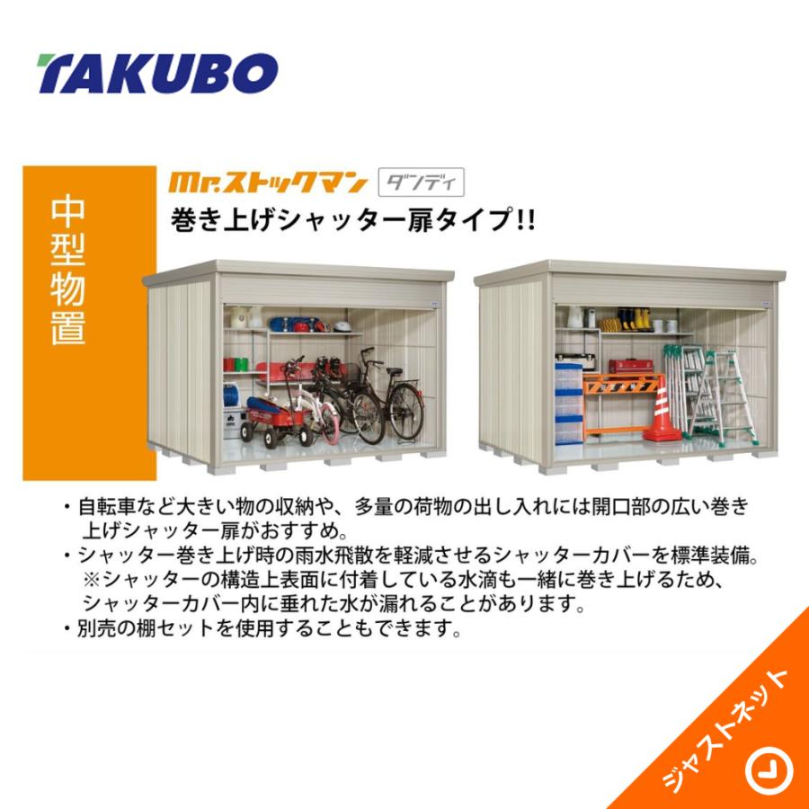 ☆スズキ物置 横178×奥行119×高さ202 中古品 発送可能！ 2026年最新】スズキ 物置の人気アイテム - メルカリ