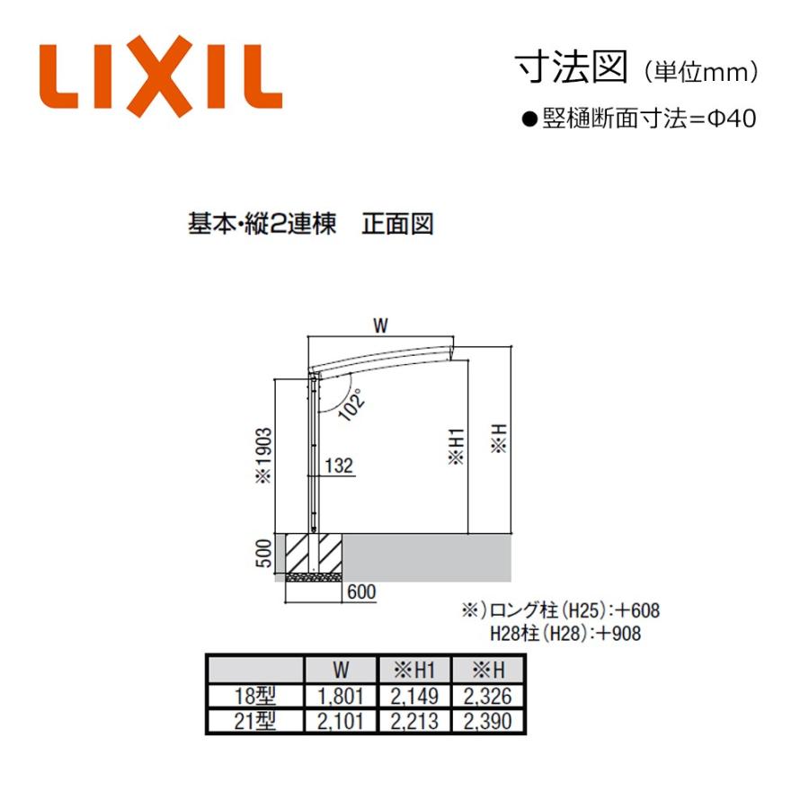 75-32-B-3T-L3 ｜ 機械部品・FA部品の通販【岩田製作所】 IWATA TSGB240C-L33 トリムシール (一体成型) 耐油TPE 33M