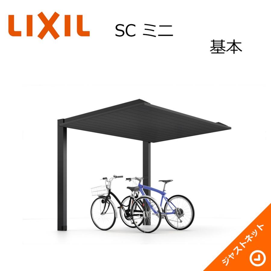 アルミ製サイクルポート 2台収納可能　ベージュ　新品未使用 sjg-f_sk17-cyclef2-010