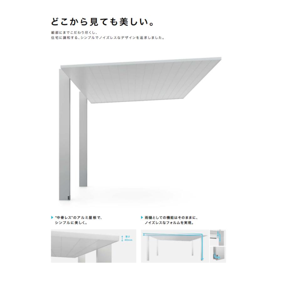 カーポートSC 3台用 W9035×L5700 90-57型 ロング柱(H25) 基本 6本柱