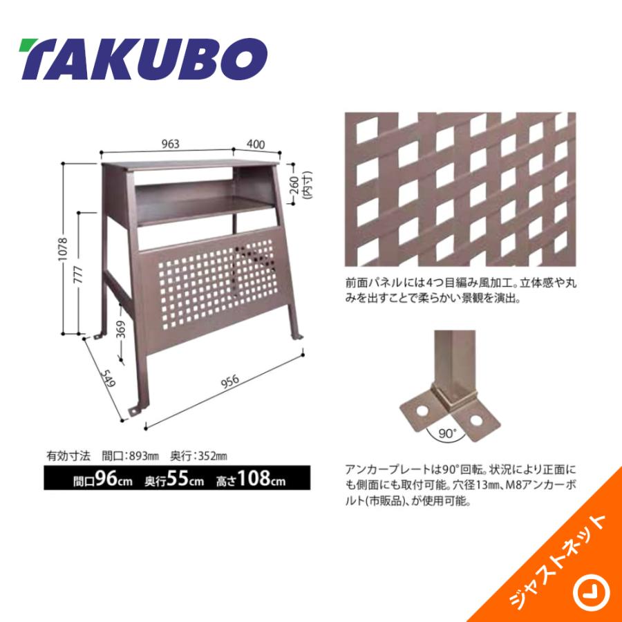 アオダモ（巨大サイズ）インテリア用 アオダモ（巨大サイズ）インテリア用 アオダモ（巨大サイズ