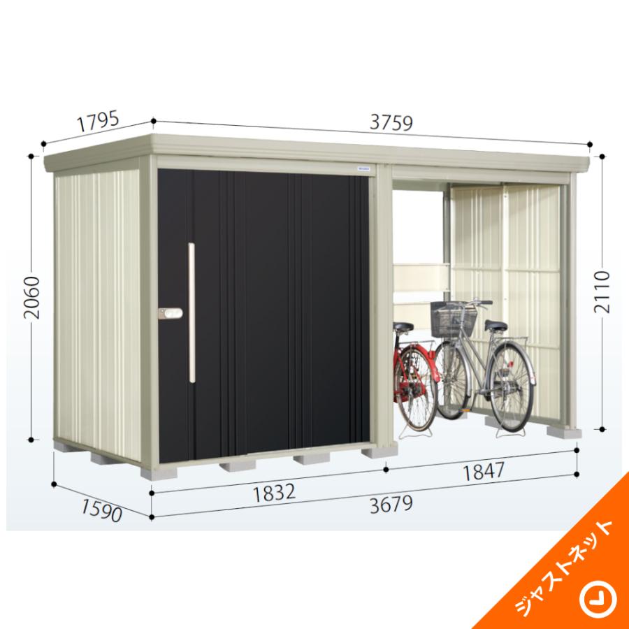 タクボ物置 【新春大特価セール！】TP-37R15 mr. ストックマン プラス