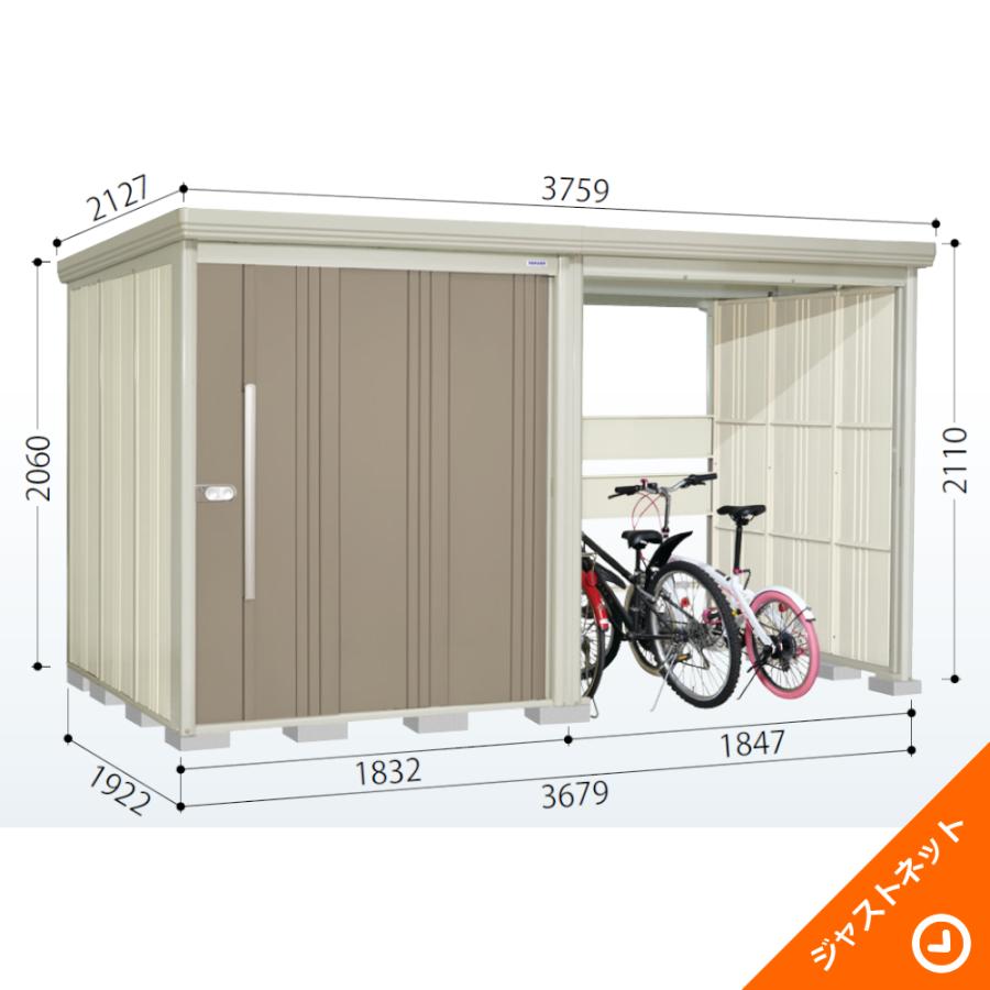 タクボ物置 【新春大特価セール！】TP-Z37R19 mr. ストックマン プラス