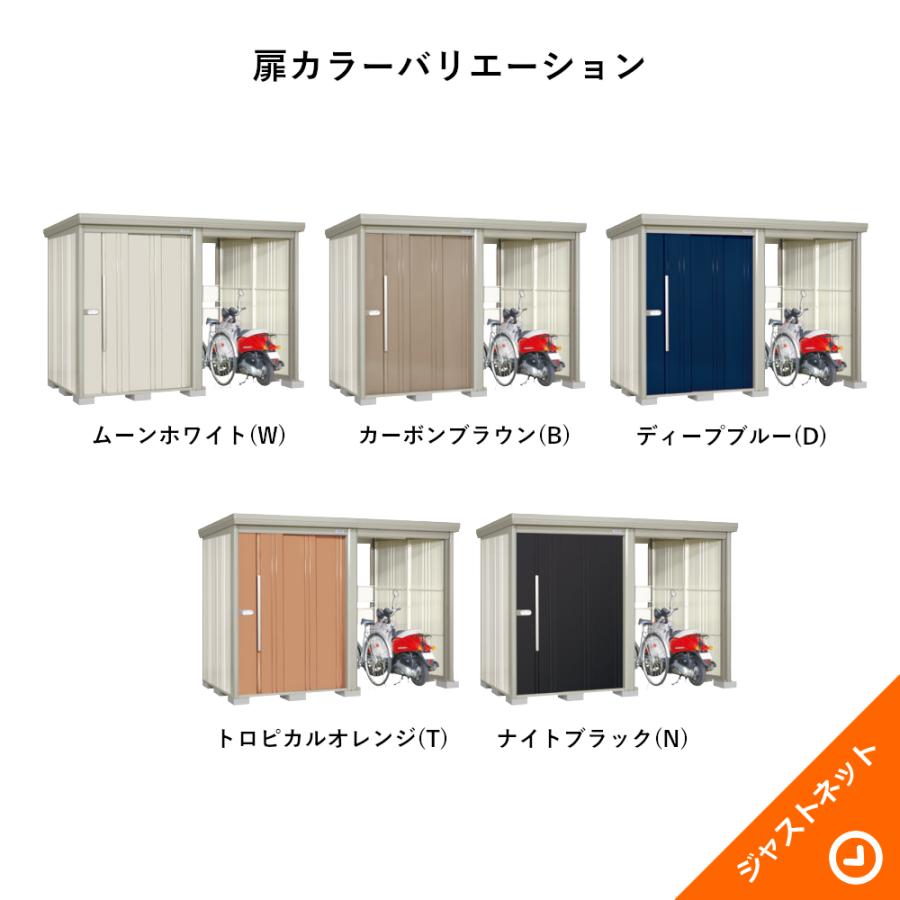 タクボ物置 【新春大特価セール！】TP-Z37R19 mr. ストックマン プラス