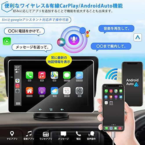URVOLAX カーオーディオ 7インチディスプレイオーディオ/カー