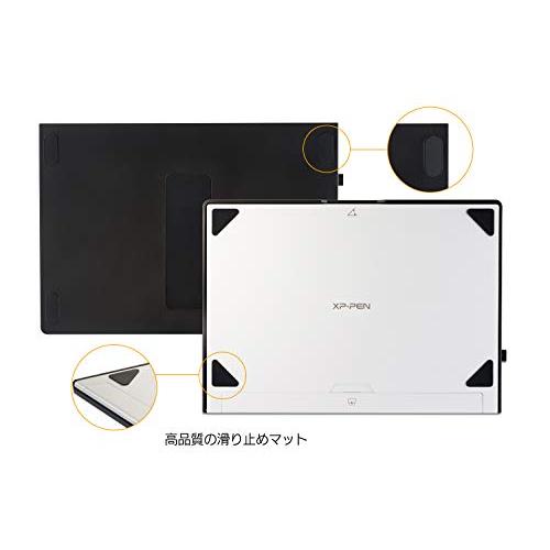 XPPen 液晶ペンタブレット専用スタンド 折りたたみ 角度調整可能 AC18 