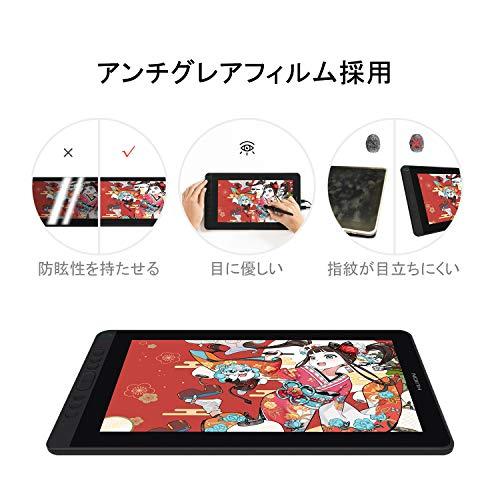 日本限定】 HUION 液タブ 液晶ペンタブレット Kamvas 12 豪華版 日本限定】 HUION 液タブ 液晶ペンタブレット Kamvas 12 豪華版