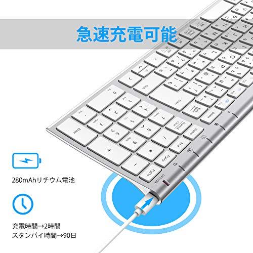 iClever キーボードワイヤレスキーボードマウスセット日本語配列 静音 超薄型 テ｜justore1｜03