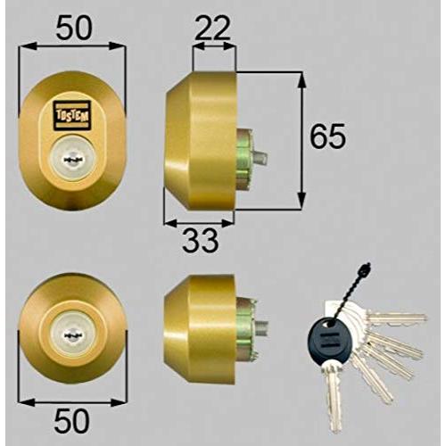 TOSTEM(トステム)　リクシル　交換用URシリンダー　ゴールド　2個同一　DDZZ1003　MCY-