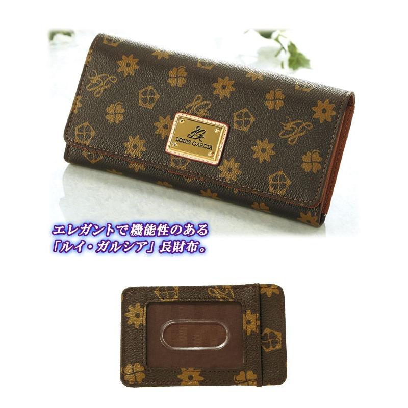 ルイ ガルシア コインが分けられる財布 財布 レディース 長財布 サイフ コイン入れ 小銭入れ ペン差し付 カード収納 ルイガルシア ジャストパートナー Yahoo 店 通販 Yahoo ショッピング