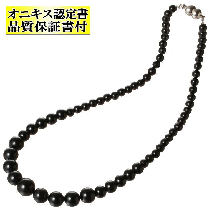 ハイグレードオニキスネックレス オニキス 黒瑪瑙 天然石 冠婚葬祭