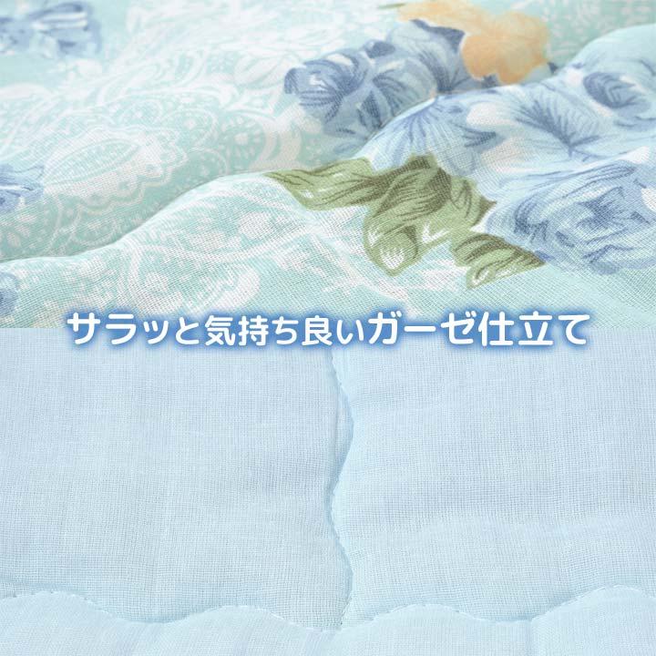 寝具 掛け布団 着る布団 かいまき布団 掻巻 かい巻き 綿100％ 綿布団