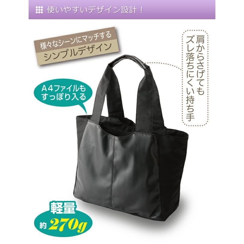 軽量ポケットいっぱい多機能バッグ 雨具 バッグ 防水バッグ 大容量
