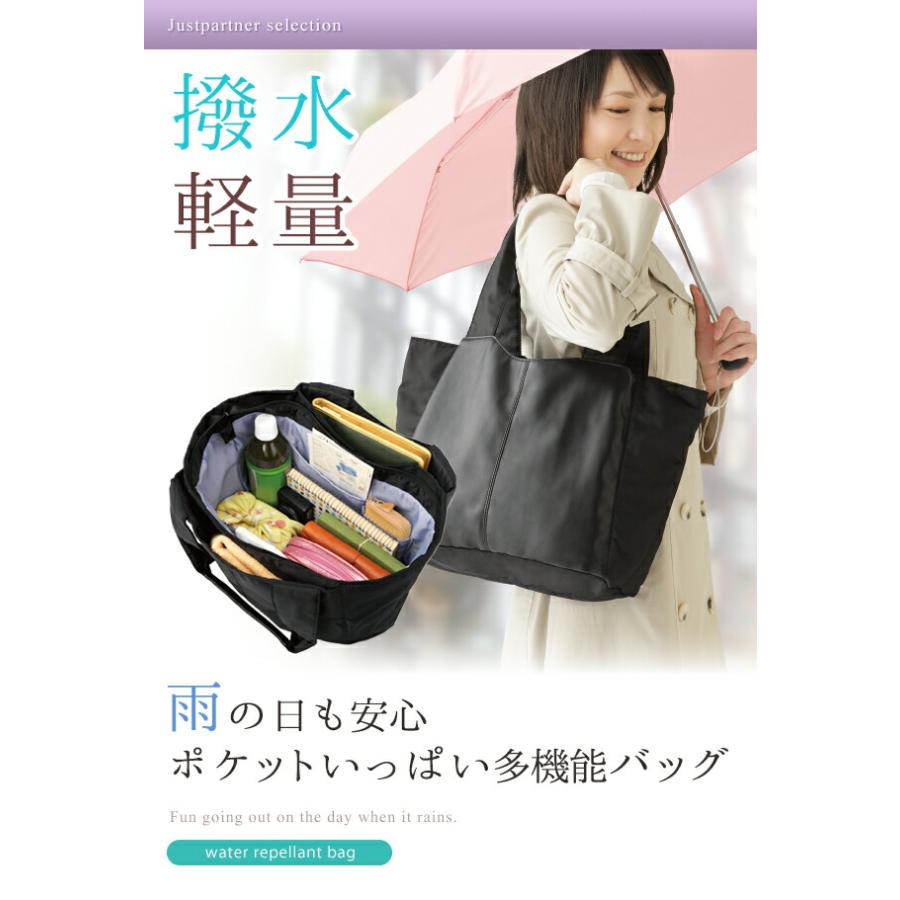 軽量ポケットいっぱい多機能バッグ 雨具 バッグ 防水バッグ 大容量