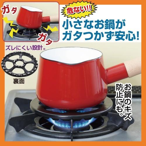 【人気商品　五徳大中小3個】五徳　鉄製　三ツ爪 五徳大　五徳中　 五徳小 人気商品 五徳大中小3個】五徳 鉄製 三ツ爪 五徳大 五徳中