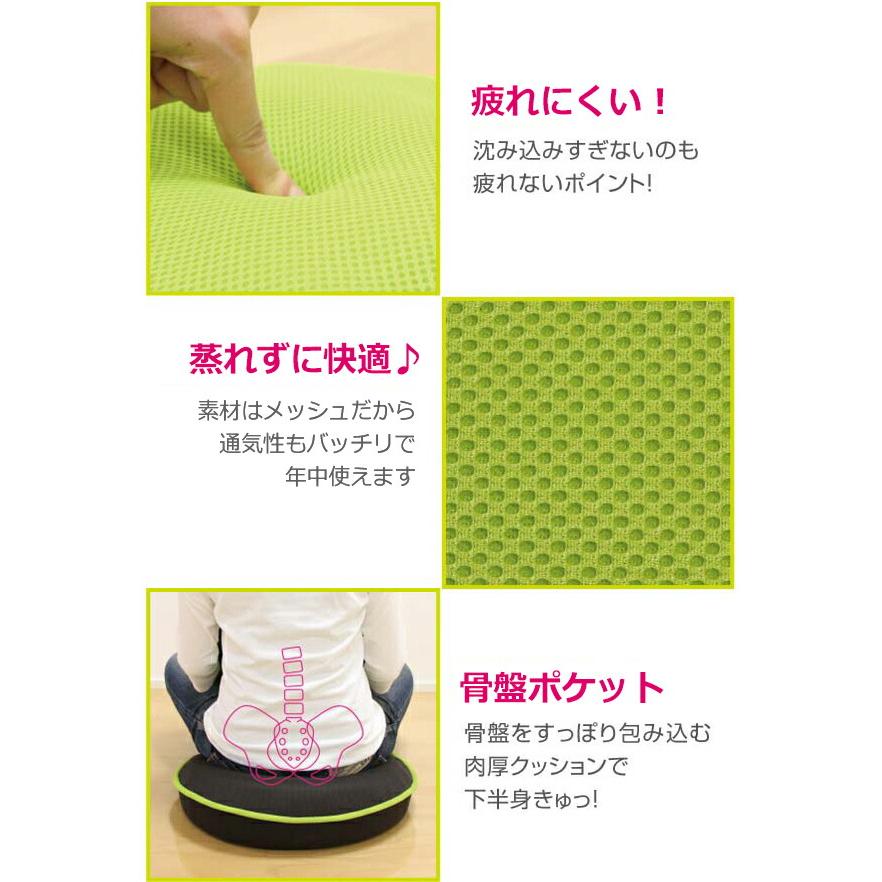美姿勢座椅子 背すじがGUUUN テレビ メディア 座椅子 リクライニング コンパクト 骨盤 腹筋 ストレッチ 姿勢 背筋 背筋がGUUUN美姿勢座椅子の画像