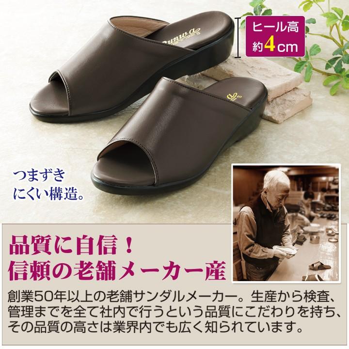 サンダル シニア レディース 疲れにくい 柔らかい 歩きやすい 草履