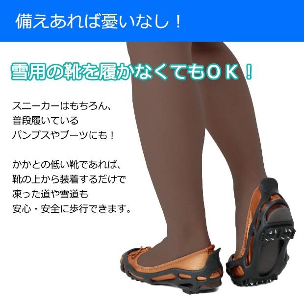 スノー滑らナイゼン フィット 雪 靴 滑らない 滑り止め スパイク 雪道 雪用 スリップ対策 安全歩行 レディース メンズ ジャストパートナー Yahoo 店 通販 Yahoo ショッピング