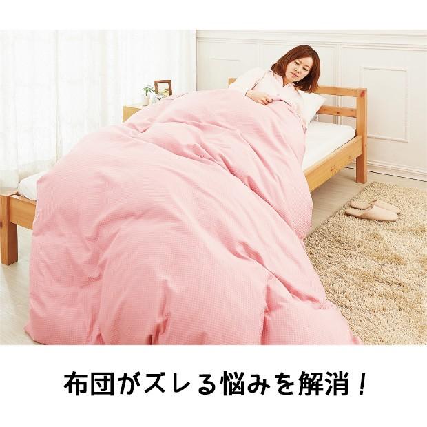 ベッドガード 可愛い 便利グッズ ズレ防止 大人 子供 安眠グッズ 介護 落下防止 かんたんベッドガード ロマネスク 2個組 ジャストパートナー Yahoo 店 通販 Yahoo ショッピング