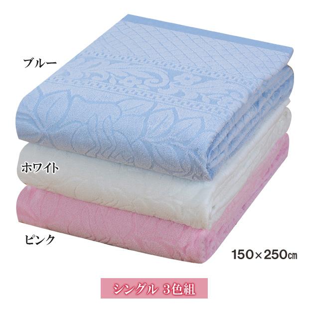 寝具 ジャガード シーツ 通気性 吸水 快適 厚手 年中 綿100％ コットン 日本製 送料無料 泉州産ジャガード織タオルシーツ シングル 3色組（メーカー直送）_2
