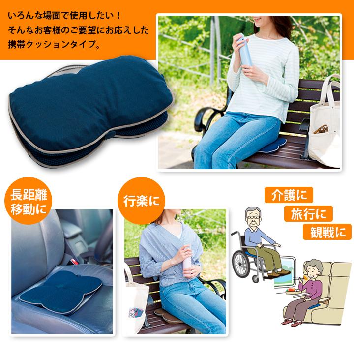 VAULTROOM CUSHION 2種 クッション ボルトルーム VAULTROOM CUSHION 2種 クッション ボルトルーム VAULTROOM CUSHION 2