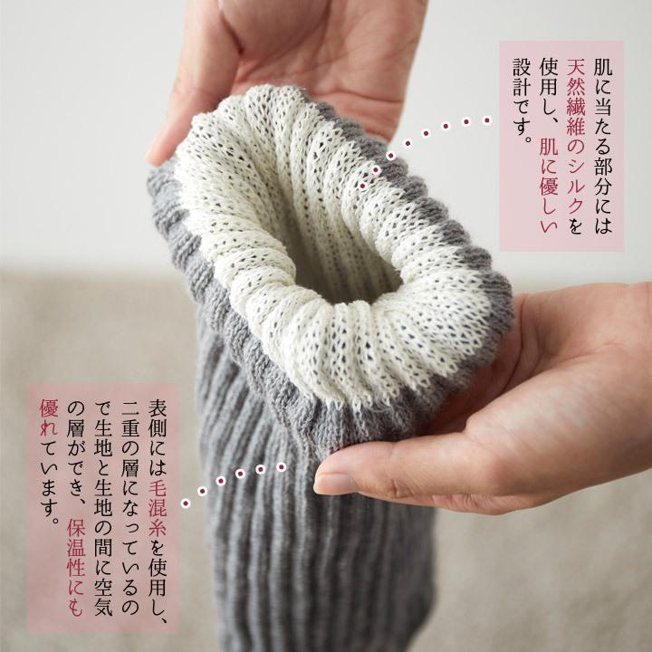 レッグウォーマー 足首ウォーマー ひざ ふくらはぎ 足首 絹 シルク