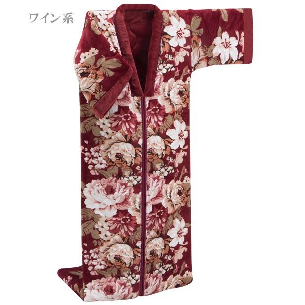 掛け布団 着る布団 着る毛布 厚手 ボリューム中わた入3層構造毛布地