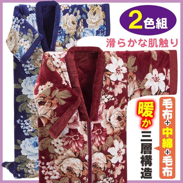 □LEVI'S/リーバイスロゴ バスタオル/ビーチタオル レッド/ホワイト