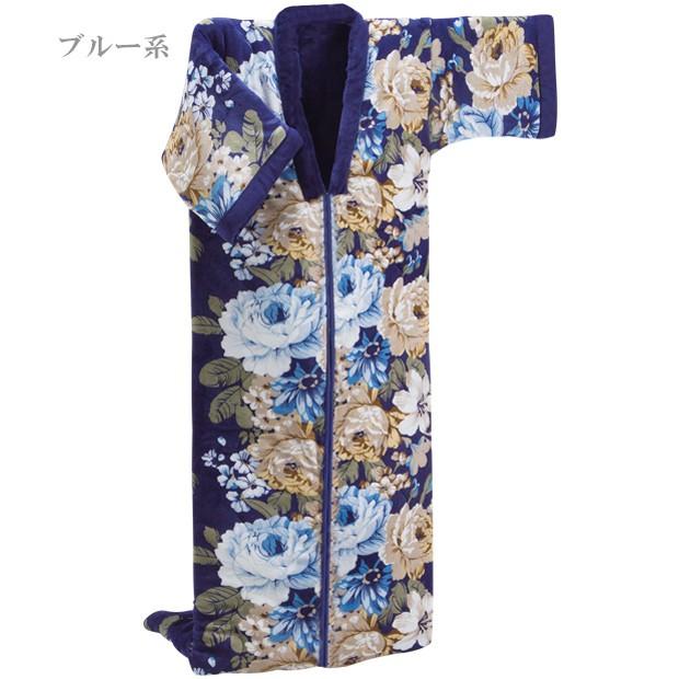 掛け布団 着る布団 着る毛布 厚手 秋冬 ボリューム中わた入3層構造毛布