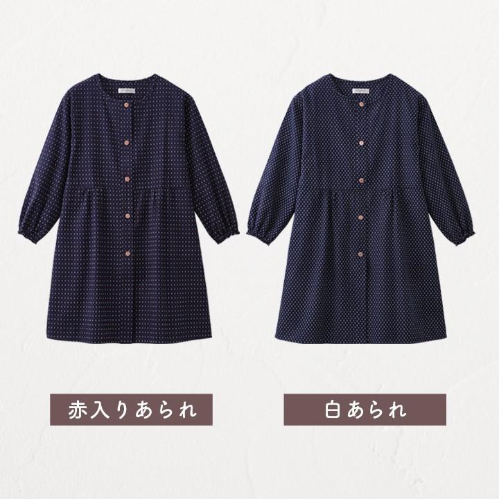 レディース 婦人 かっぽう着 割烹着 スモック トップス 久留米織 国産