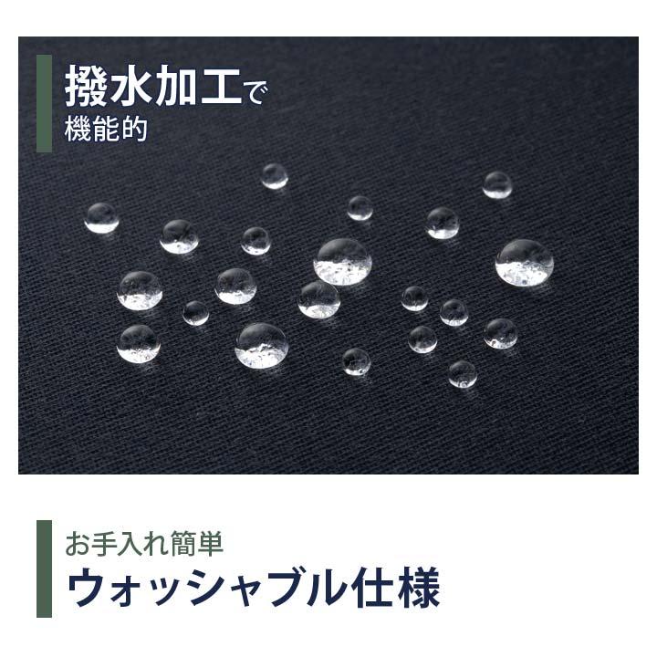 メンズ 紳士 ボトムス パンツ 綿混 ズボン はっ水加工 ストレッチ性