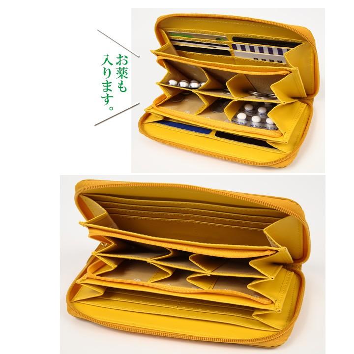 長財布 財布 ふくろう 小銭入れ レディース じゃばら ファスナー式 本革 ふくろう小銭が分けられる長財布 メール便可 ジャストパートナー Yahoo 店 通販 Yahoo ショッピング