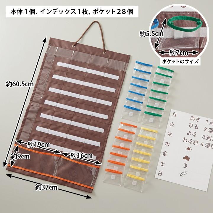 お薬カレンダー カレンダー 薬 サプリメント サプリ 飲み忘れ 飲み忘れ