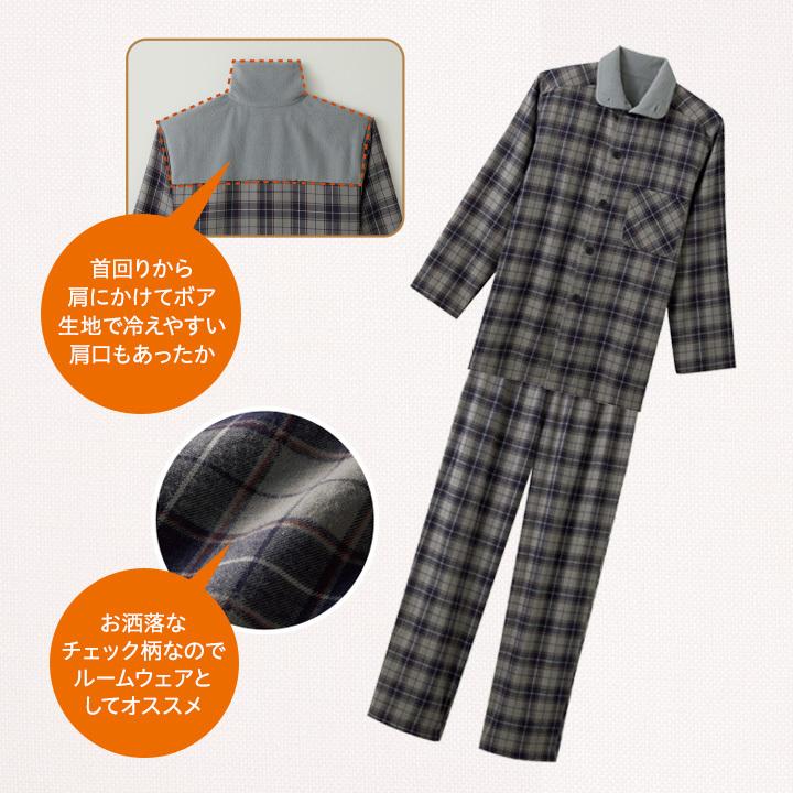 冬 ルームウェア パジャマ 綿100 ボア チェック あったか 保温 暖か 長袖 長ズボン 寝間着 冷え対策 暖かボア付綿100 メンズパジャマ ジャストパートナー Yahoo 店 通販 Yahoo ショッピング