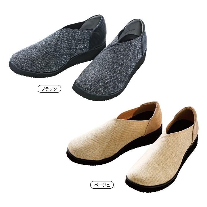 靴 シューズ 婦人 レディース 軽量 軽い 4e のびのび ストレッチ ゆったり フィット ラメ 旅行 オフィス 疲れにくい クッション ストレッチ楽 ラメシューズ ジャストパートナー Yahoo 店 通販 Yahoo ショッピング