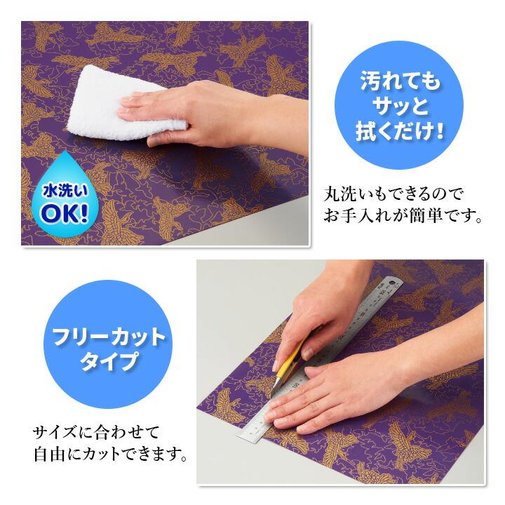 62×40cm 防炎製品 便利 燃えにくい 滑りにくい 仏具 仏壇 経机 祭壇
