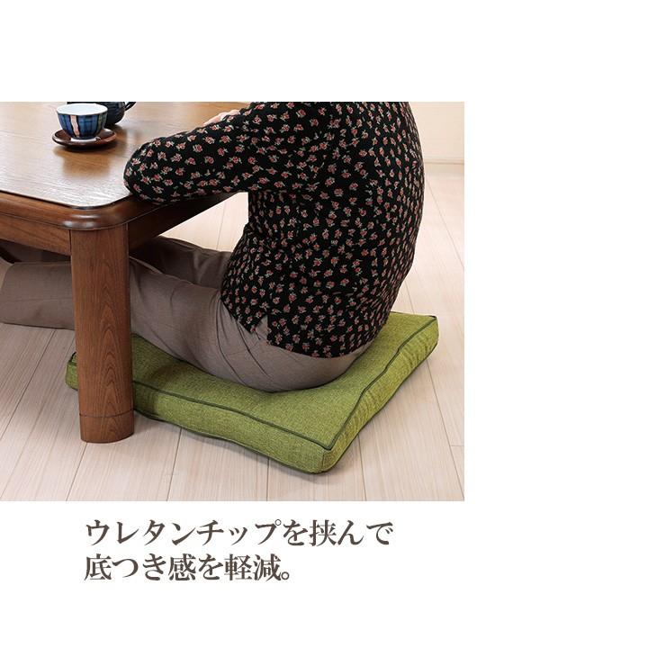座布団 クッション へたりにくい ざぶとん 国産 リビングクッション