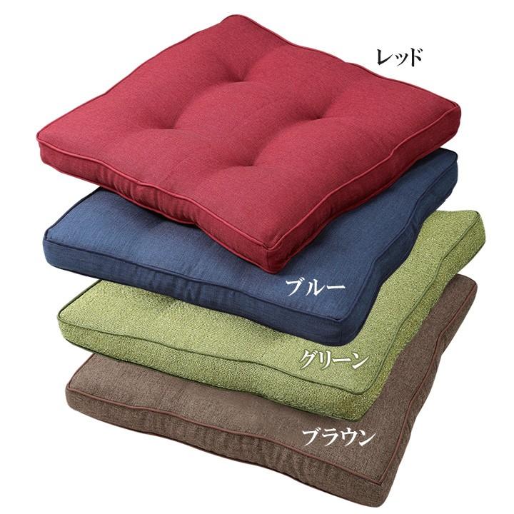 座布団 クッション へたりにくい ざぶとん 国産 リビングクッション