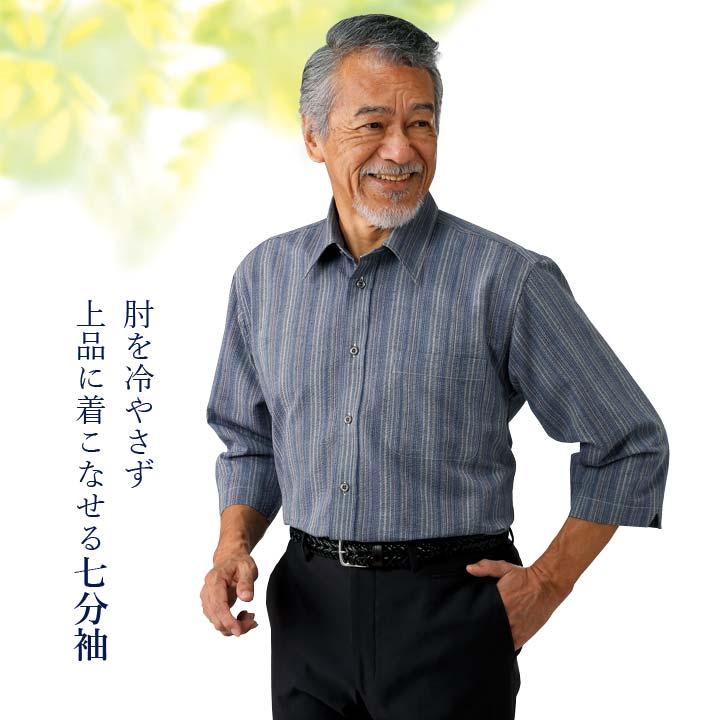 メンズ 紳士 トップス シャツ カジュアル しじら素材 麻混 縦縞
