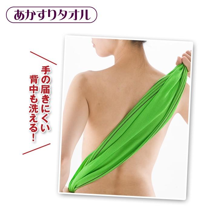 ボディブラシ シリコン製 3点セット 垢すり タオル ブラシ お風呂