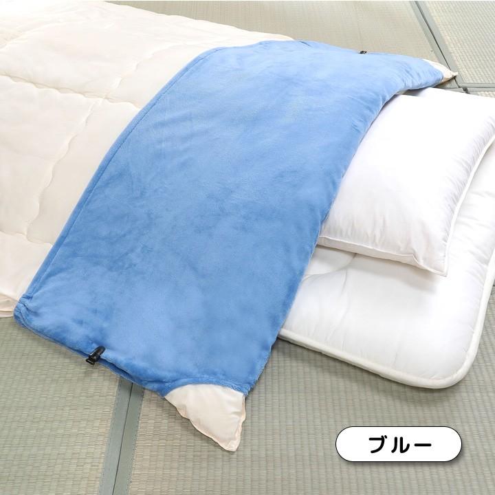 ベッドカバー のびのびクイック（R）シーツ(（セミシングル～シングル）幅:80~100cm