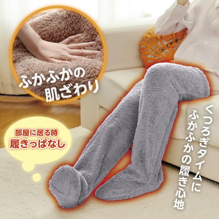 レディース メンズ 婦人 紳士 レッグウェア レッグウォーマー ソックス