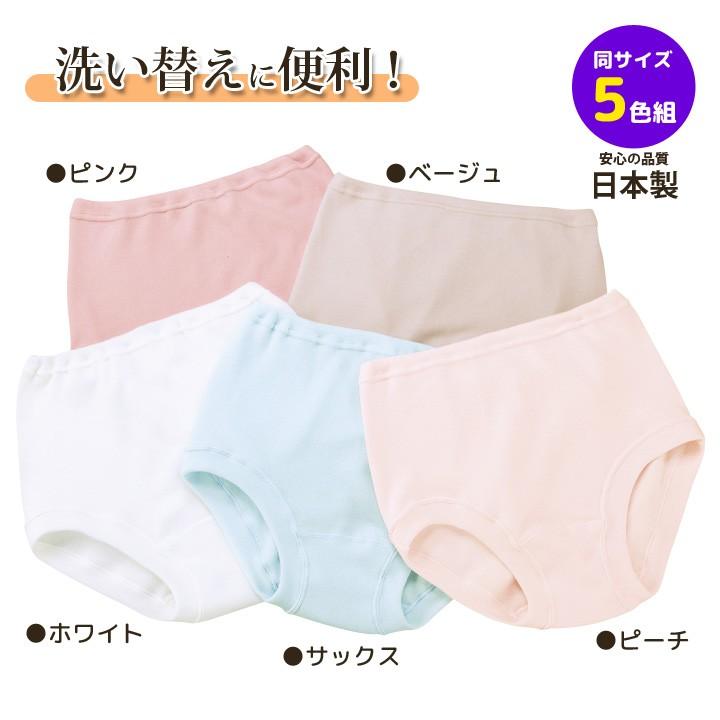 レディース 婦人 ショーツ パンツ 下着 ガーゼ 綿100 深ばき 深丈 日本製 国産 くい込みにくい ソフト M L Ll 綿100 ソフトガーゼ ショーツ5色組 ジャストパートナー Yahoo 店 通販 Yahoo ショッピング
