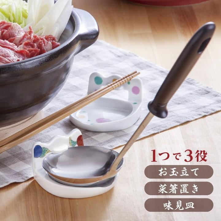 2025年最新】有田焼小物入れの人気アイテム - メルカリ 【有田焼】淡