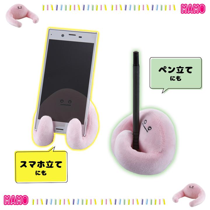 クッション 手首クッション アームレスト MAMO 疲れ こすれ 緩和 PC