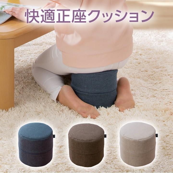 クッション 円柱クッション 正座クッション 低反発 正座 ごろ寝 枕 法要 姿勢 背すじが伸びる しびれにくい 正しい姿勢 柔道整復師推奨 快適正座クッション 01460978 ジャストパートナー Yahoo 店 通販 Yahoo ショッピング