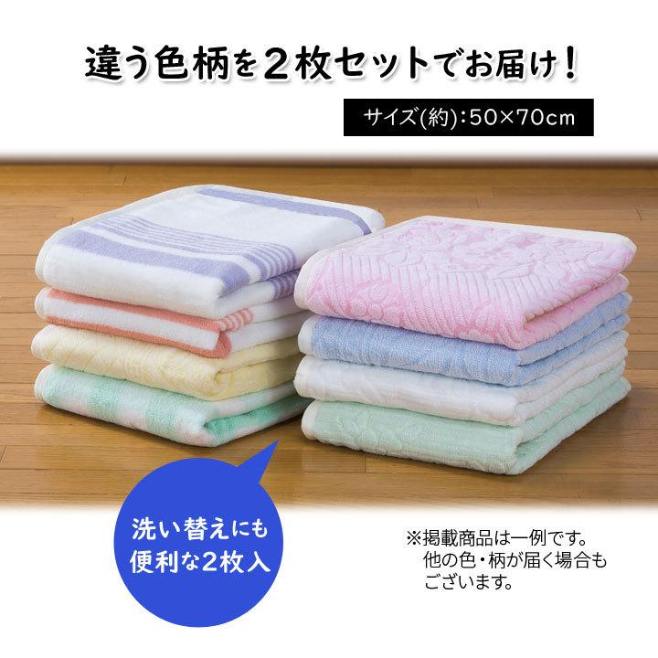 りんまちゃんママさま　専用　バスマット2枚　バスタオル２枚 りんまちゃんママさま 専用 バスマット2枚 バスタオル2枚 楽天